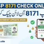BISP 8171 Check Online 2026